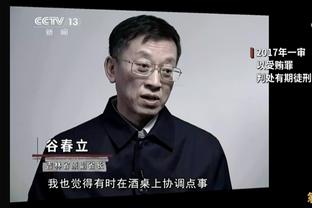 保罗调侃：因为韦德不肯让3号 所以我当年没法去迈阿密联手詹韦